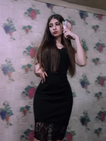 Ева Приват Реал фото 3