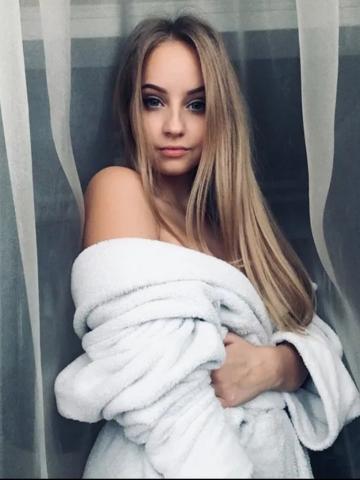 Ярослава Приятный Наркотик фото 3